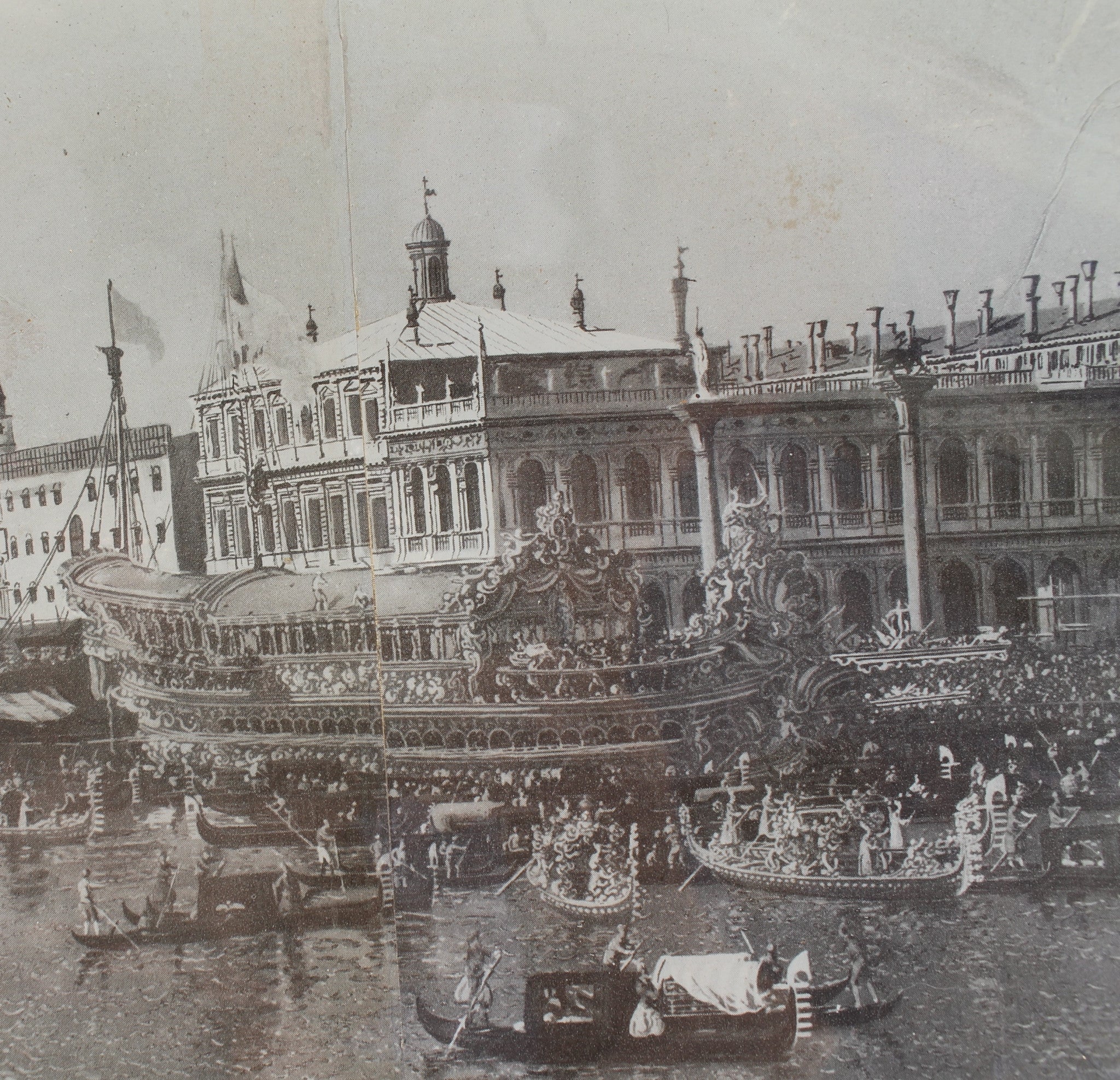 Venice Tray
